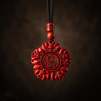 大善堂开光朱砂福字牌吊坠男士平安纳福吉祥礼品项坠女款饰品挂坠 红