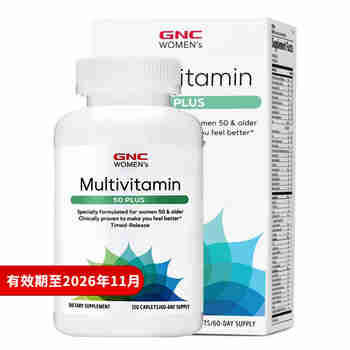 健安喜（GNC）男性复合维生素50+ 50岁以上中老年人女士多种综合维生素美国进口 女性50+复合维生素 120片
