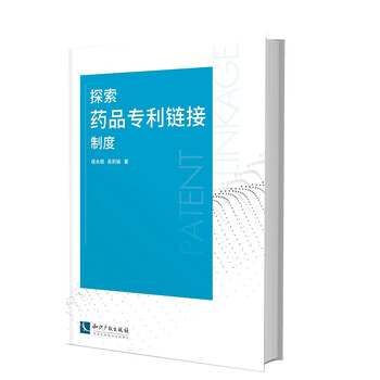 ̽��ҩƷר�������ƶ�