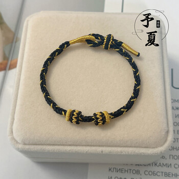 编织手绳半成品可穿珠通孔吊坠黄金饰品纯手工桃花结八股编绳手链