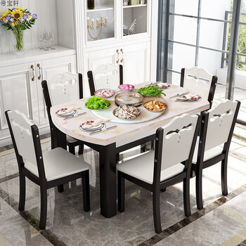 大理石餐桌椅组合方圆两用可伸缩圆桌简约现代折叠用电磁炉饭桌 1.