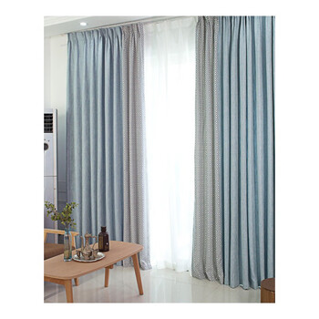 现代客厅百搭拼接色免打孔遮光卧室北欧风格窗帘定制 摩卡小城k101 1