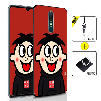 a9/f11手机套潮男女定 李宁旺仔-黑边彩绘 oppoa9