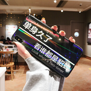 单身久了oppor17手机壳5硅胶软壳r15标准梦境版r9s保护套r11p (oppo )