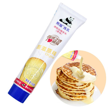 炼乳原味12g*20袋小包 家用散装涂抹馒头咖啡伴侣烘焙原料 熊猫炼乳2