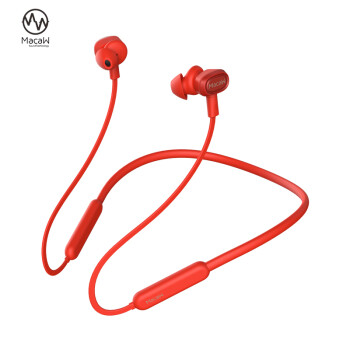 脉歌（Macaw）TX-80挂脖式无线蓝牙耳机 磁吸入耳式 运动耳机 手机耳机 游戏耳机 线控可通话 红色