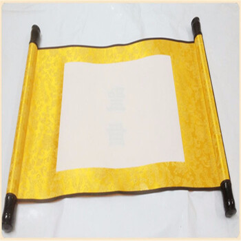 空白手写版圣旨复古卷轴活动道具生日结婚礼品diy定制