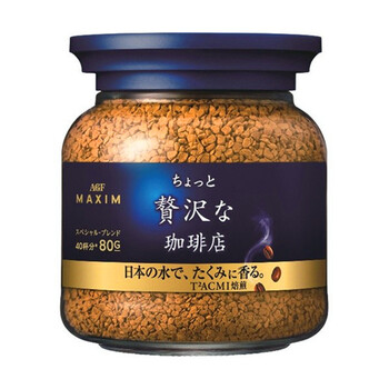 日本进口agf咖啡蓝罐马克西姆maxim布兰迪blendy速溶黑咖啡罐装年货白