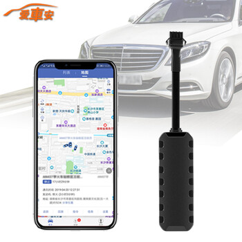 爱车安gs03a 爱车安gs03a Gps定位追跟器汽车摩托电动车防盗器车载车辆卫星北斗微型跟踪器防盗汽车租赁 行情报价价格评测 京东