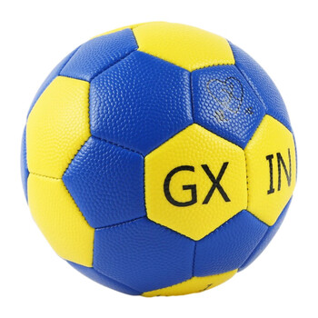 霆超0号1号手球幼儿园小学专用手球正规比赛训练加厚手球直径12厘米