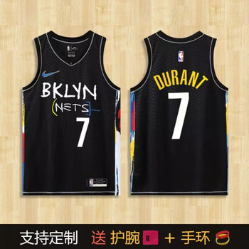 vzvynba篮网杜兰特球衣哈登新款篮球服男女定制运动背心团涂 涂鸦版7