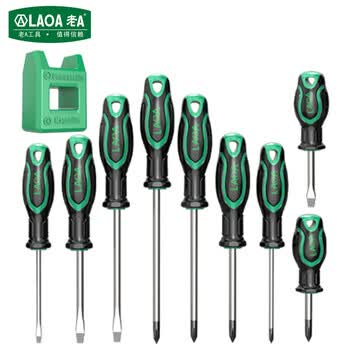 LAOA（LAOA）LA699079 螺丝刀套装起子组十字一字改锥螺丝刀工具包9件