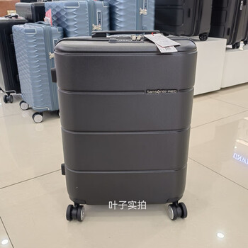 新秀丽samsonite行李箱男女飞机轮拉杆箱旅行箱20吋登机密码箱tu2黑色