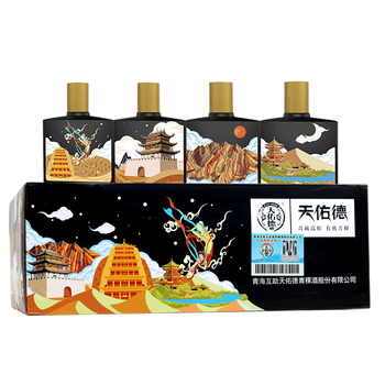 天佑德 青稞酒小黑(丝路飞天)文创版52度清香型白酒 125ml*4*6条整箱