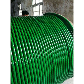 镀锌红黑绿蓝白黄透明色包塑钢丝绳大棚葡萄架钢丝绳直径6mm