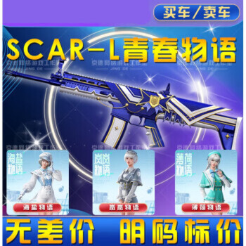 提前入手Bandai Monkey有惊喜，官方又要送福利了，记得拿冠军礼包，岚哭了