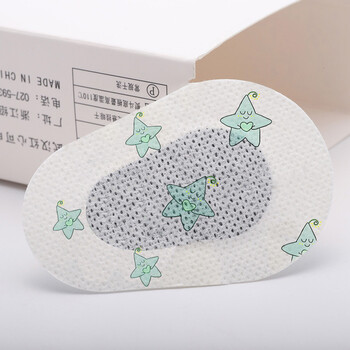 儿童弱视眼贴眼罩全遮盖弱视训练单眼遮眼弱视训练游戏 乳白色_软件6