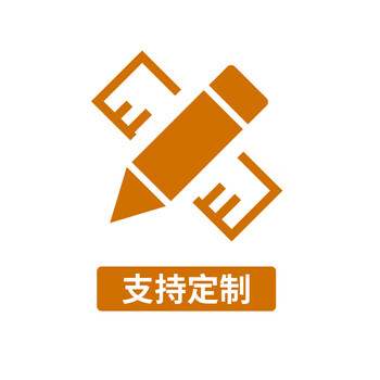 日式侘寂风格极简客厅电视柜现代简约北欧极简设计师款