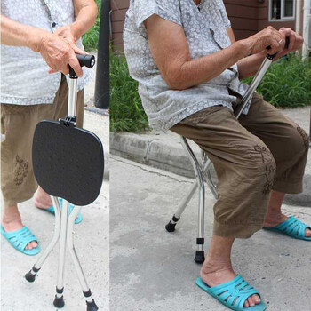 远途老年人拐杖凳可折叠防滑拐棍轻便三脚座椅带板凳铝合金手杖凳 浅