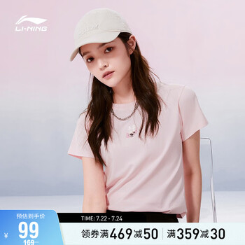 李宁短袖女2022新品春夏樱花系列套头圆领t恤文化衫官方旗舰网ahss922