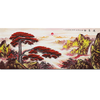 距离结束当代著名画家  施云翔   2.