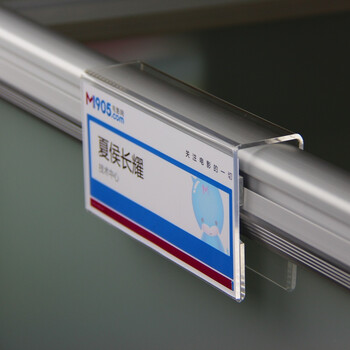 【京东优选】铭牌员工姓岗位牌 单双面工位牌 亚克力座位牌 办公桌