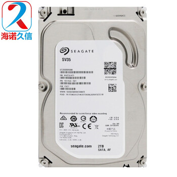 希捷(SEAGATE)监控3.5寸硬盘ST3000VX000 1TB/2TB/3TB/4TB ST2000VX000(2TB监控盘OEM ...