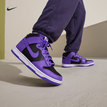 nike耐克dunk高帮男子运动鞋春新款板鞋复古轻便缓震dv0829500心灵紫