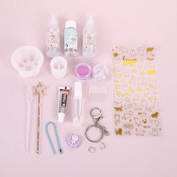 恒愎夜光流沙滴胶猫爪奶油胶玩具手工玩具 紫