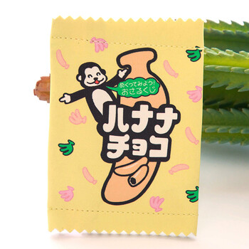 零食钱包创意简约可爱迷你零钱包 硬币包 学生拉链卡通女零食饼干小