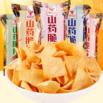 好吃岛山药脆片山药薄片网红零食办公室小吃锅巴薯片休闲食品 山药