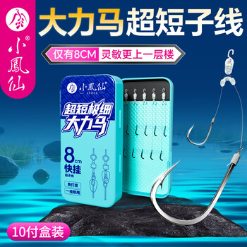 7f3cb661c4837a87.jpg