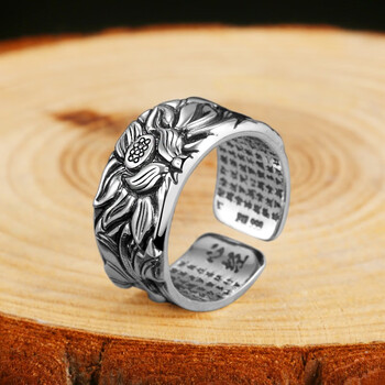 zerocool999足银莲花戒指男单身潮人个性男士银刻字个性指环复古调节