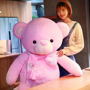 大熊特大号毛绒玩具泰迪熊猫公仔抱抱熊布娃娃可爱情人节礼物女生