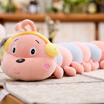 毛绒玩具毛毛虫公仔抱着睡觉的布娃娃抱枕中大号玩偶粉红色60厘米