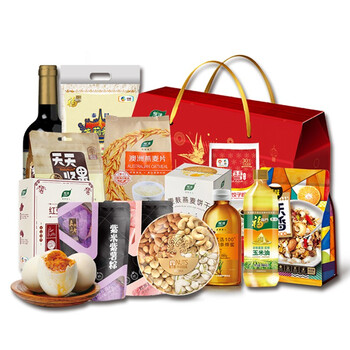 礼盒粽子咸鸭蛋杂粮坚果米面粮油组合大礼包 尊享生活4554g 1650ml