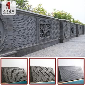 唐语砖雕浮雕 仿古青砖墙砖地砖 中式围墙墙裙庭院别墅装饰景观 楼梯台阶铺砖花园小路 徽派古建门楼 万字纹QD600-5 600*300【图片 ...