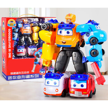 歌德拼装合体校车变形工程机器人套装儿童玩具五合一男孩 百变校巴五