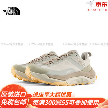 25秋冬新款女士户外运动gtx水滑徒步鞋8d9y官方