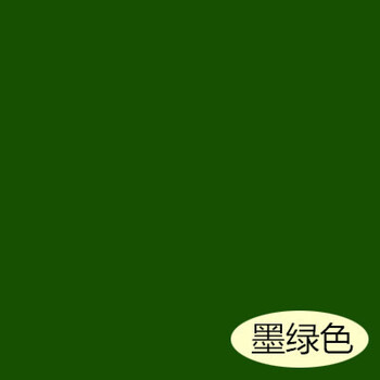 墨绿色 15l【图片 价格 品牌 报价】-京东