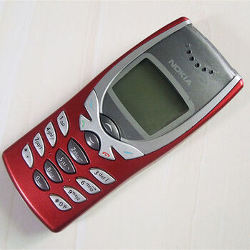 nokia诺基亚/8250蓝屏幕蝴蝶造型按键老款收藏旧款信号好复古备用机