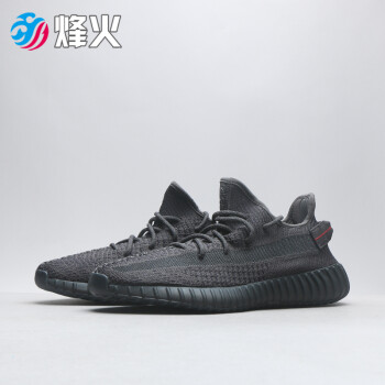 Adidas Originals Yeezy Boost 350 V2 Core Black Purple Men