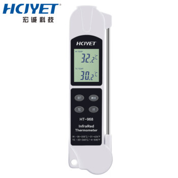宏诚科技（HCJYET） 接触式红外线测温仪 油温奶温水温计 探针式食品电子温度计 测温枪 HT-968