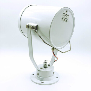 婕茵桐船用氙气探照灯12v 24v 强光灯探照灯 150w强光氙气纯白光搜索