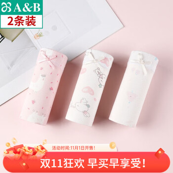 AB内衣2条女童平角裤弹力舒适中大儿童女宝宝四角短裤F612 混色 随机搭配 2条 XS 130