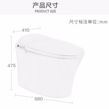 用户吐槽下：箭牌AB1026-U智能马桶怎么样真的好吗？质量如何！