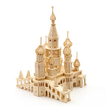 木制立体拼图3d成人高难度木质建筑手工制作木头模型超大城堡