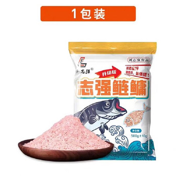 刘志强鲢鳙饵料秋冬季季野钓浮钓鲢鳙饵料专用鲢鱼花鲢花白鲢大头鱼饵志强鲢鳙1包 图片价格品牌报价 京东
