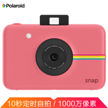 PolaroidSNAP  ɫ ļ 1000 ZINKīӡ Ƭɫʣ