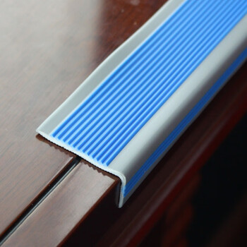 室外台阶防滑条 pvc幼儿园楼梯防滑条家用学校室外台阶包边护角橡胶